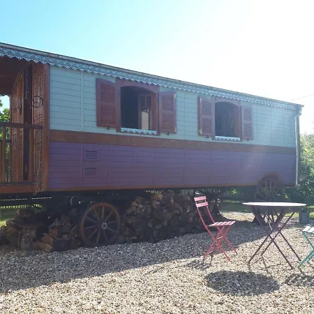 別荘 La Roulotte De Glorit